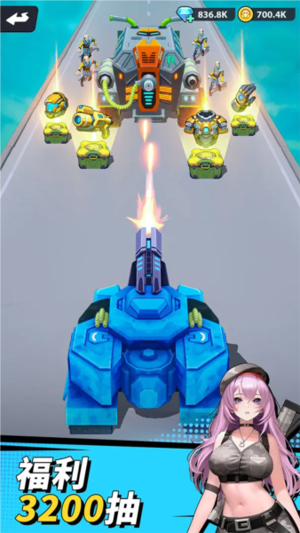 曙光绯色幻想国际服安卓版截图4