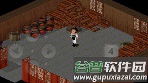 仙剑98柔情版截图3