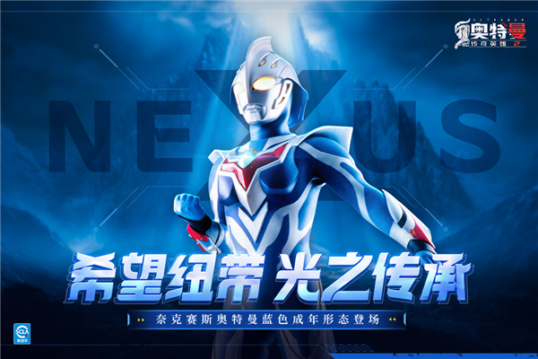 刀疤传奇直装v6版本截图1