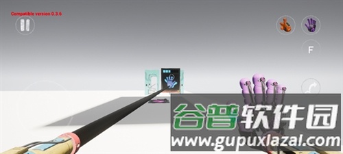 Poppy Playtime第5章截图4