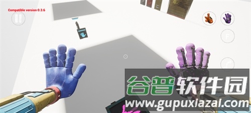 Poppy Playtime第5章截图5
