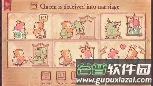 说书人(storyteller)游戏截图1