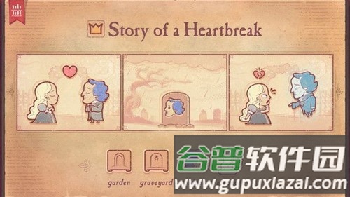 说书人(storyteller)游戏截图3