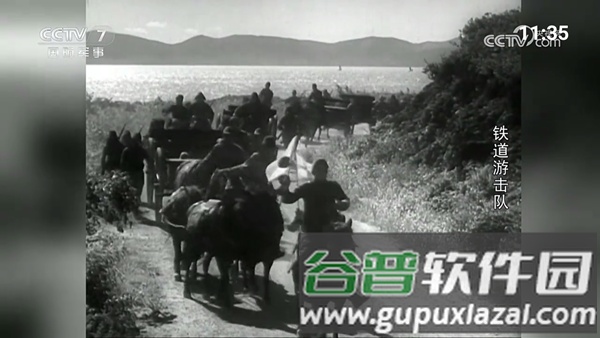超的电视TV免费版截图2