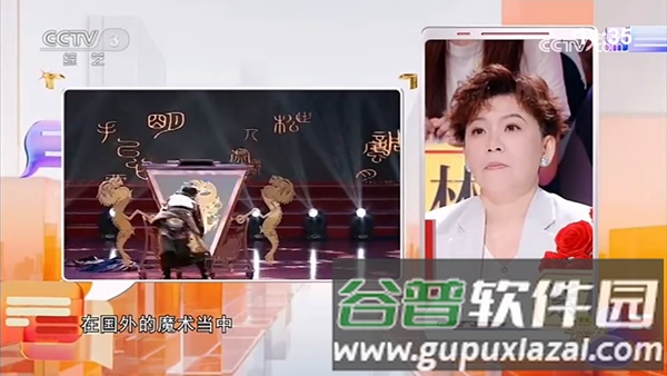 超的电视TV免费版截图3