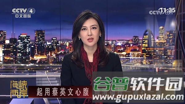超的电视TV免费版截图6