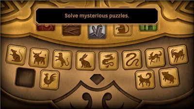 紧急出口：奥菲尔的诅咒官方版截图1