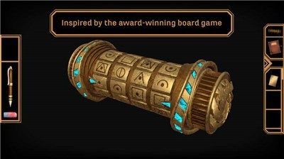 紧急出口：奥菲尔的诅咒官方版截图4