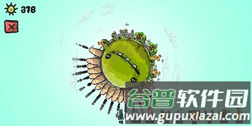 地球进化无限金币版截图2