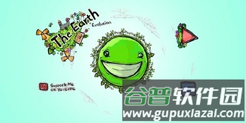 地球进化无限金币版截图4