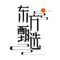 东方甄选官方版v2.22.1