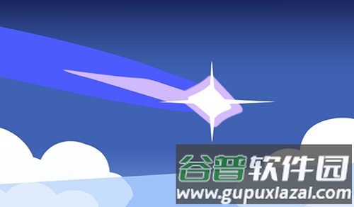 贪婪的旅行者国际版截图2