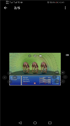 joy模拟器最新版截图1