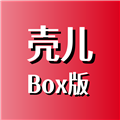 壳儿Box手机版v1.0.1