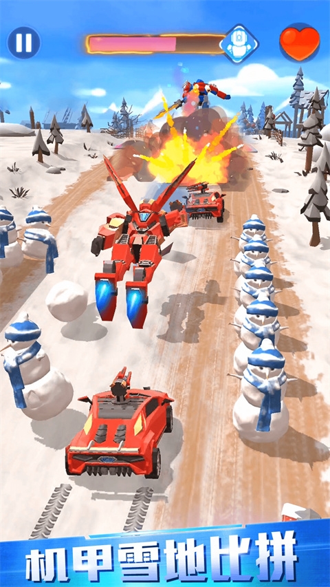 汽车人变形热血赛车截图3