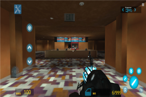 G沙盒仇恨2截图1