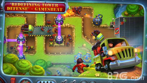 坚守阵地2截图4