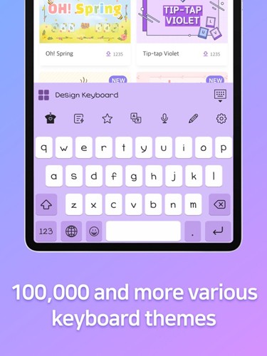 外接键盘app截图2