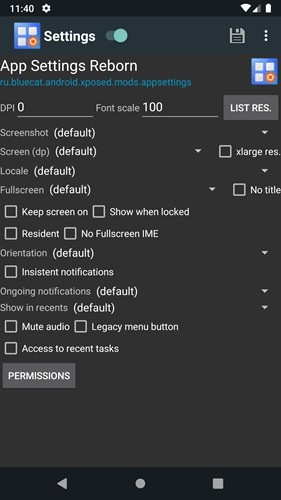 settings app手机官方版截图3