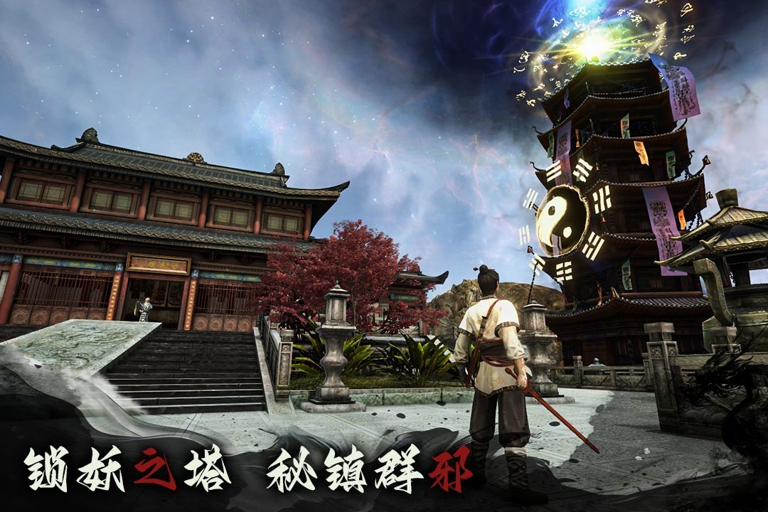 无尽噩梦6重生截图1