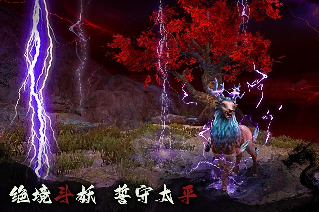 无尽噩梦6重生截图2