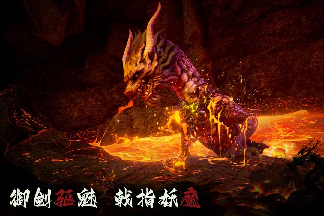 无尽噩梦6重生截图3