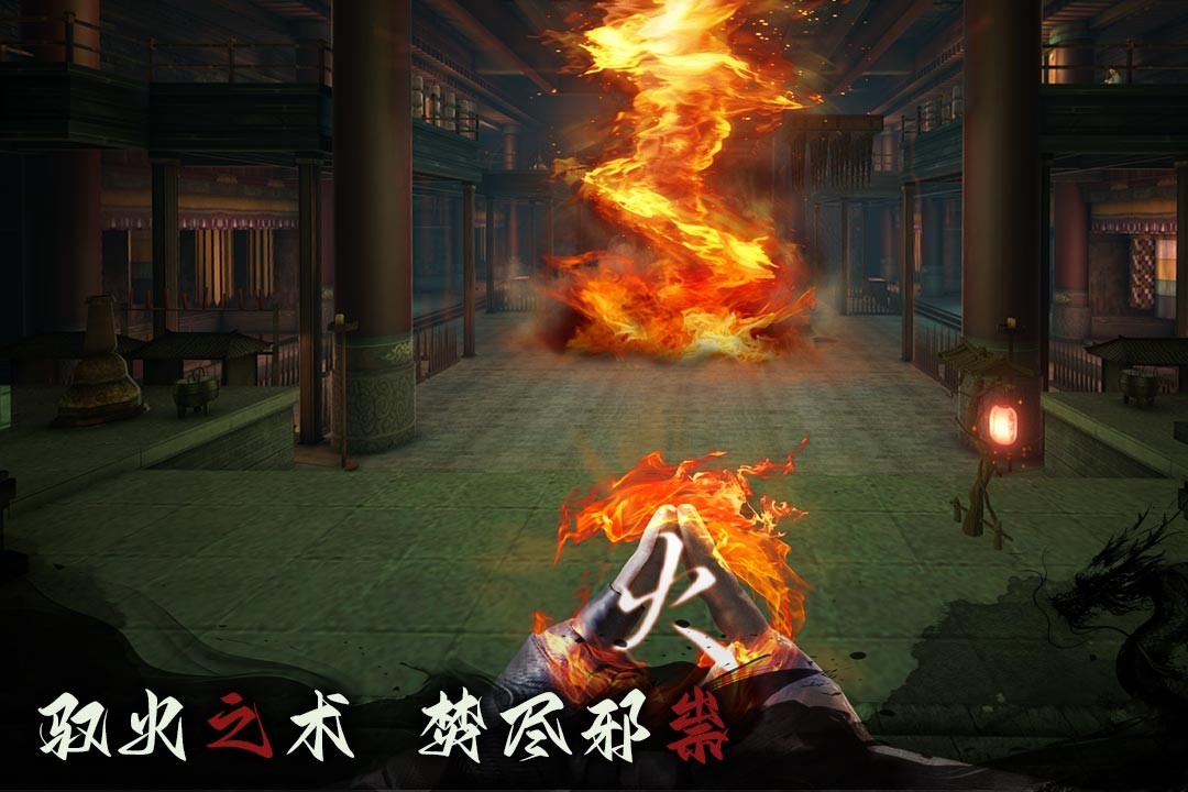 无尽噩梦6重生截图4