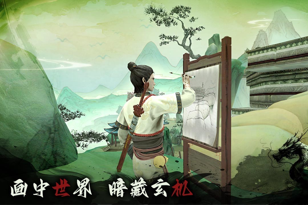 无尽噩梦6重生截图5