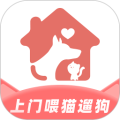 来宠上门喂养服务平台v1.9.1