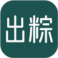 出粽监督最新版v1.6.0