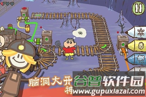 画个火柴人2内置菜单中文版截图1