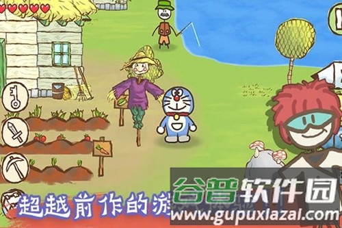 画个火柴人2内置菜单中文版截图3