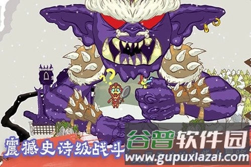 画个火柴人2内置菜单中文版截图5