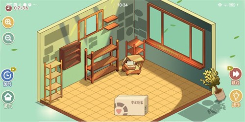 筑梦之旅免广告版本截图2