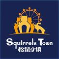 松鼠小镇app最新版v1.4.5.5