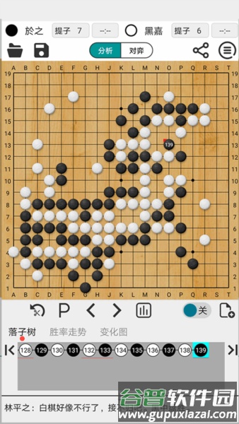 阿Q极速版app截图2