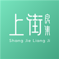 上街良集官方appv1.0.59