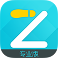 一起走专业版appv4.6.8