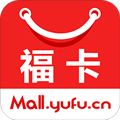 福卡商城appv5.4.1