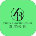 真宝传世appv2.1.3