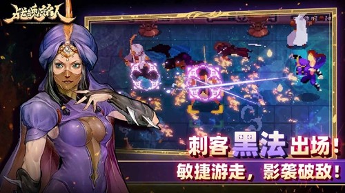 战魂铭人内置作弊菜单最新版2025截图2