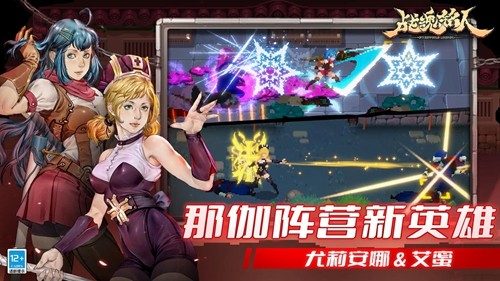 战魂铭人内置作弊菜单最新版2025截图5