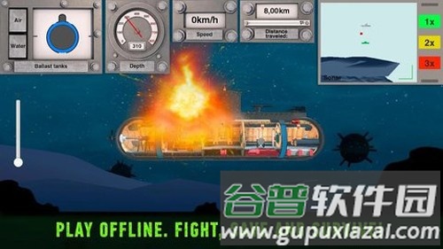 核潜艇模拟器汉化版截图4