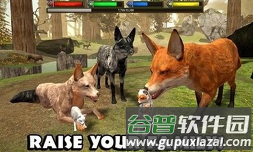 终极狐狸模拟器截图2