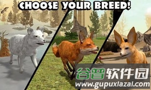 终极狐狸模拟器截图3
