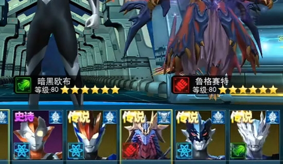 刀疤传奇直装版截图2