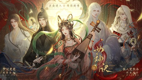 娱乐坊全线完结金手指截图1