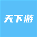 天下游助手安卓版v1.7