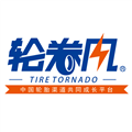 轮卷风汽配appv1.1.7