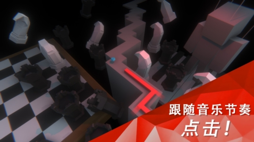 Maxline木星版饭制最新版截图2